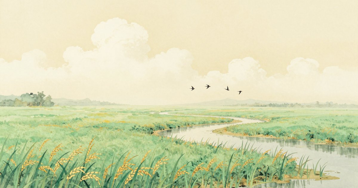Quẻ Thái (地天泰) — Tổng quan ý nghĩa, 6 hào và ứng dụng đời sống